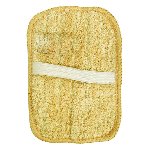 Microfiber Scrub Pad - YELLOW